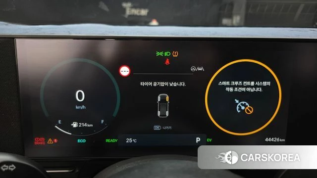 Hyundai Kona Hybrid (SX2) id 4974791 из Кореи 18
