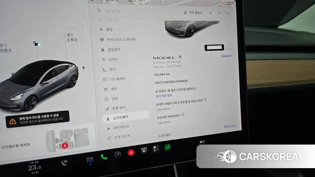 Tesla Model 3 id 4907202 из Кореи 29