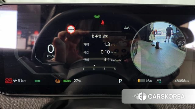 Kia EV3 id 4904358 из Кореи 18