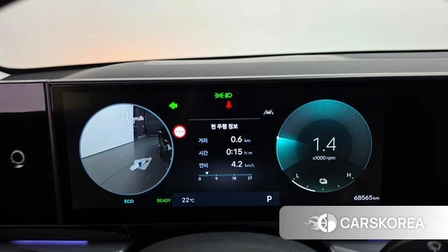 Hyundai Grandeur Hybrid (GN7) id 4958092 из Кореи 36