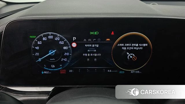 Kia Di All New Niro EV id 4986528 из Кореи 18
