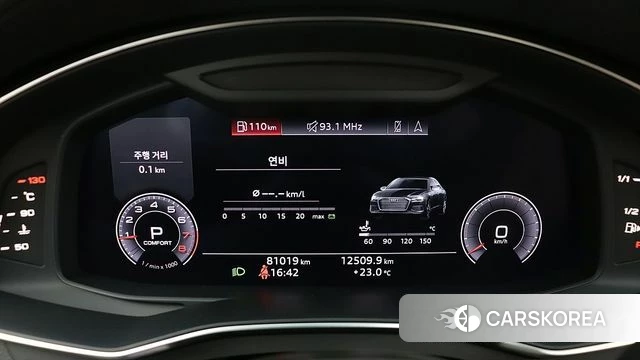 Audi A6 (C8) id 4943466 из Кореи 17