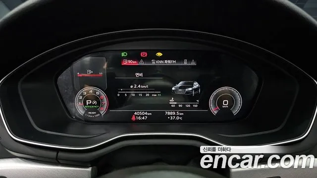 Audi A5 (F5) id 2954628 из Кореи 18