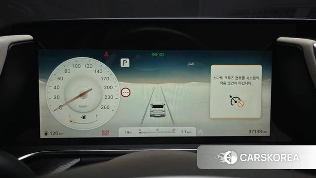 Genesis G90 (RS4) id 4951089 из Кореи 35