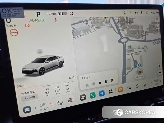 Hyundai Avante (CN8) id 4984791 из Кореи 18