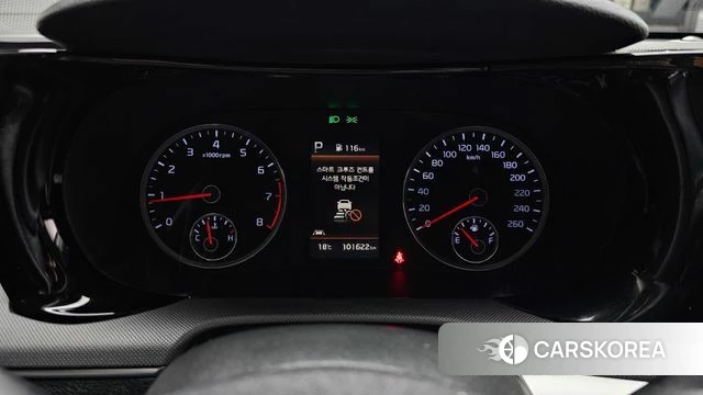 Kia K5 3rd generation id 4992558 из Кореи 18