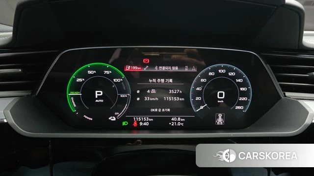 Audi e-Tron id 4906170 из Кореи 34