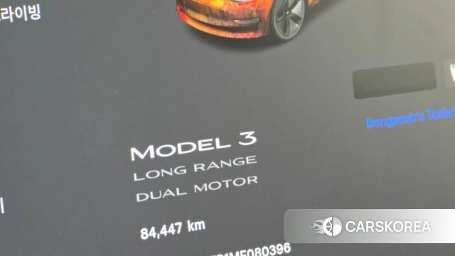 Tesla Model 3 id 4864240 из Кореи 30