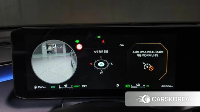 Kia The New K8 Hybrid id 5001760 из Кореи 33