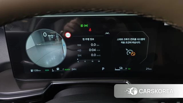 Kia The New Sorento 4th Generation id 5051486 из Кореи 18