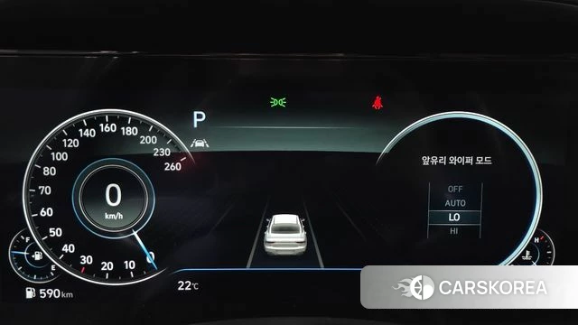 Hyundai The New Grandeur IG id 4992813 из Кореи 18