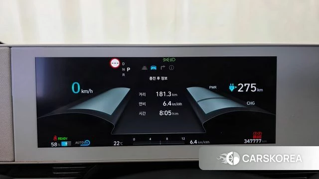 Hyundai Ionic 5 id 4986941 из Кореи 18