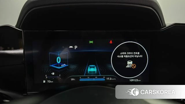 Hyundai Avante (CN7) id 5040065 из Кореи 29