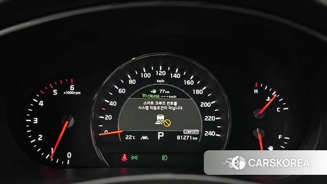 Kia The New Sorento id 5029270 из Кореи 33