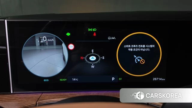 Hyundai Santa Fe (MX5) id 5021594 из Кореи 31