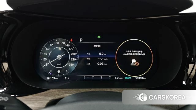 Kia K5 3rd generation id 5039742 из Кореи 30