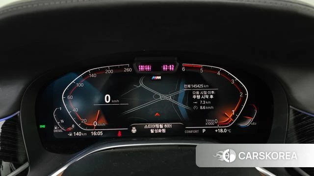 BMW 7 Series (G11) id 5048182 из Кореи 18