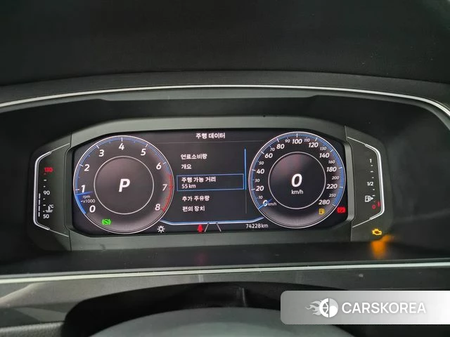 Volkswagen Tiguan Allspace id 4958249 из Кореи 18