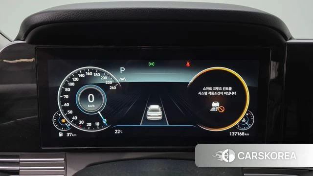 Hyundai The New Grandeur IG id 4986184 из Кореи 18