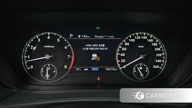 Genesis G90 id 4918687 из Кореи 18
