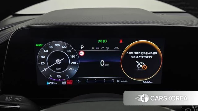 Kia Di All New Niro EV id 5052518 из Кореи 35