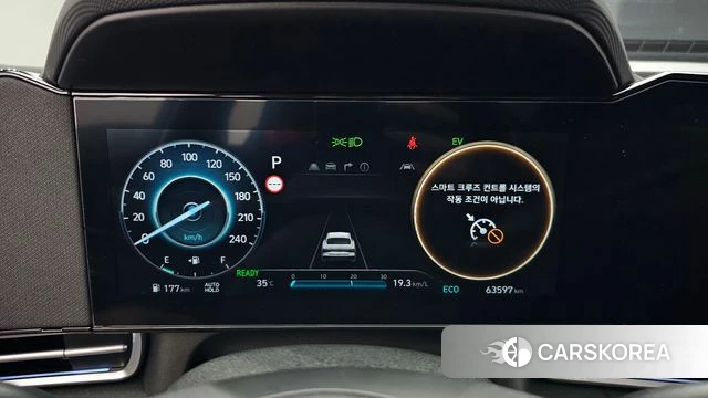 Hyundai The New Avante Hybrid (CN7) id 4649895 из Кореи 30