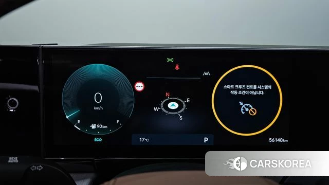 Hyundai Grandeur (GN7) id 5016605 из Кореи 36