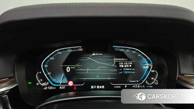 BMW 5 Series (G30) id 5034954 из Кореи 28