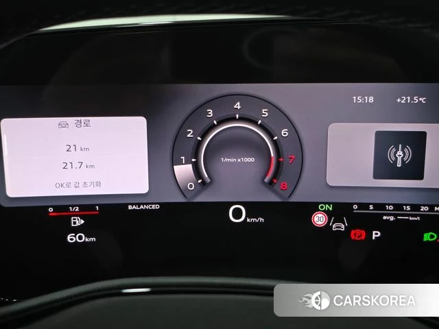 Audi A6 (C9) id 4791794 из Кореи 18