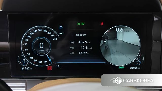Hyundai The New Grandeur IG id 4992956 из Кореи 33