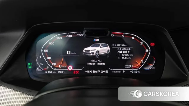 BMW X5 (G05) id 4930264 из Кореи 30