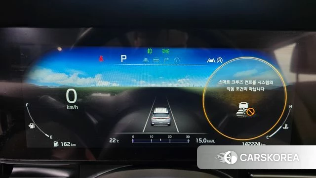 Kia Carnival 4th generation id 4959192 из Кореи 29