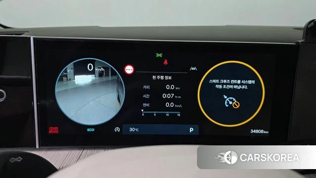 Hyundai Santa Fe (MX5) id 4975345 из Кореи 33
