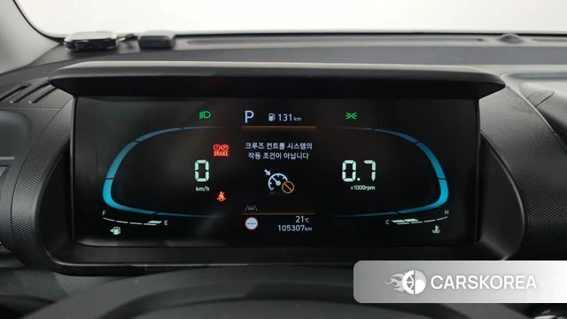 Hyundai Casper id 4976018 из Кореи 31