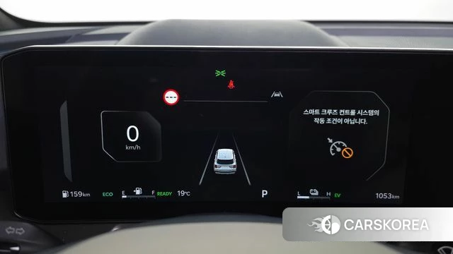 Kia The New Sorento 4th Generation id 5032764 из Кореи 31