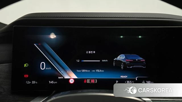 BMW i7 (G70) id 4724840 из Кореи 18