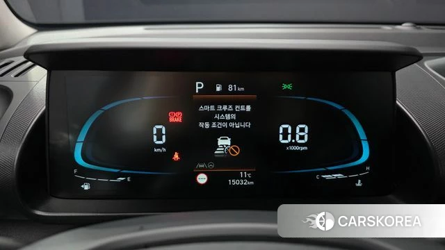 Hyundai Casper id 5045889 из Кореи 18