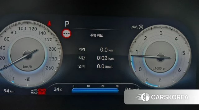 Hyundai The New Palisade id 4958321 из Кореи 11