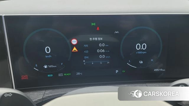 Hyundai Santa Fe (MX5) id 4974324 из Кореи 18