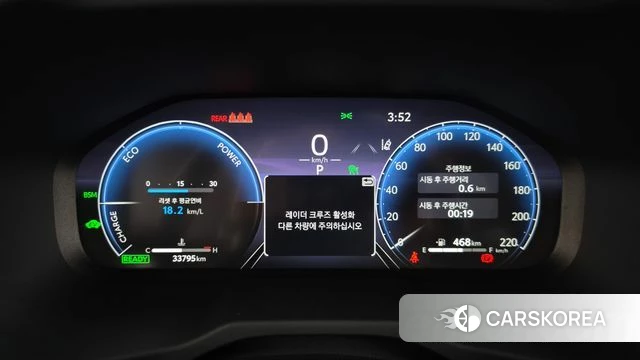 Toyota RAV4 5th Generation id 4996544 из Кореи 32