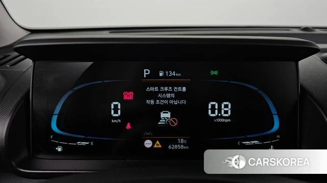 Hyundai Casper id 5039881 из Кореи 28