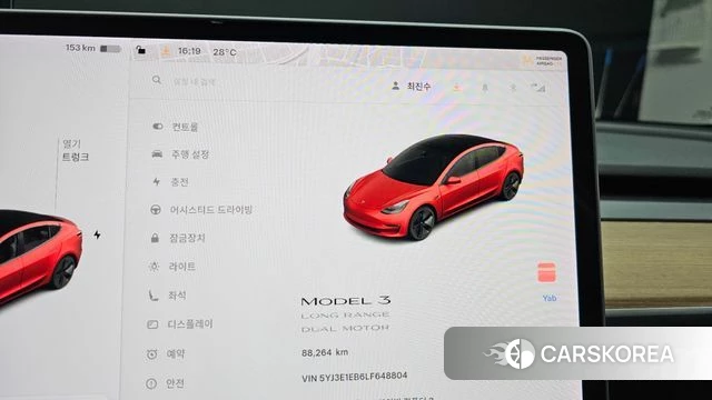 Tesla Model 3 id 4703058 из Кореи 25