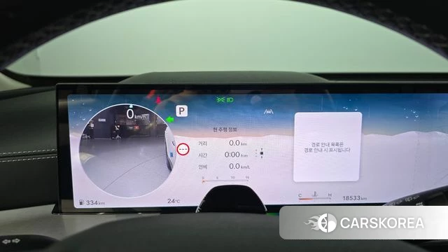 Genesis GV80 id 5011322 из Кореи 36
