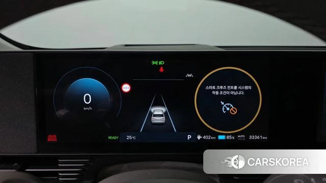Hyundai The New Ionic 5 id 4773540 из Кореи 32