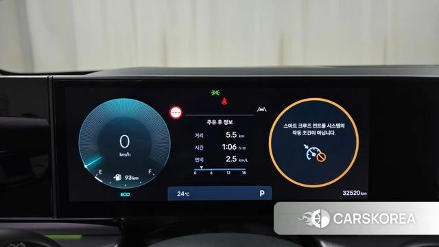 Hyundai Grandeur (GN7) id 4995732 из Кореи 29