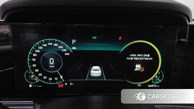 Hyundai The New Grandeur IG id 3752793 из Кореи 18
