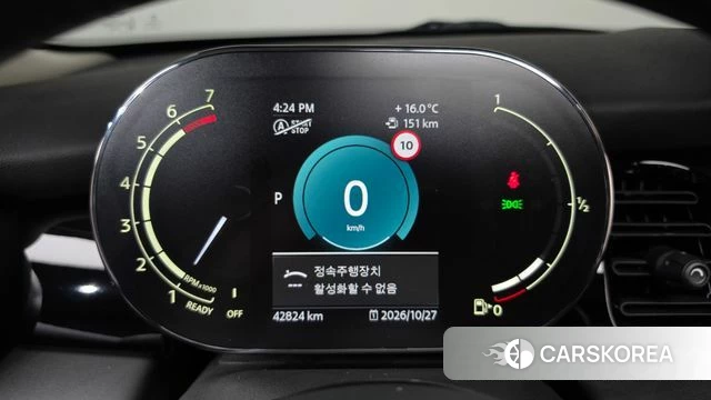 Mini Cooper id 5040718 из Кореи 30