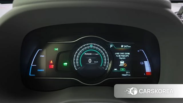 Hyundai Kona Electric id 4988218 из Кореи 28