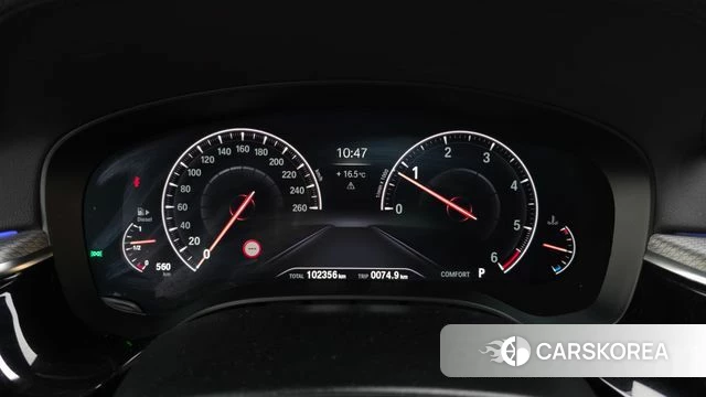BMW 5 Series (G30) id 4998389 из Кореи 37