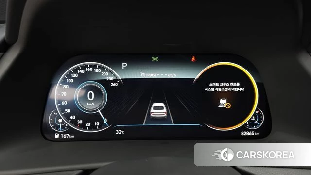 Hyundai Sonata (DN8) id 4731821 из Кореи 34